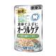 Aixia Kenko Pouch Oral Care Tuna w/ Jelly 40g